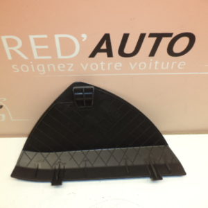 COUVERTURE DE PORTE AVANT GAUCHE D’ORIGINE MERCEDES CLASSE C200 CDI W204 REF: A2047231100 / 204 723 11 00