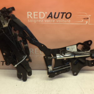 Charnière Hydraulique Arrière gauche D’origine Opel Astra H Réf: 13247433 / 133000504