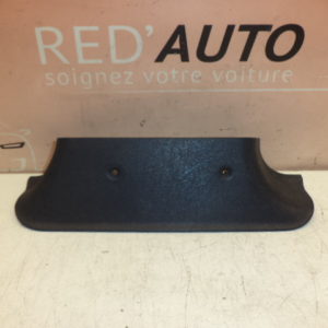 COUVERTURE DE PANNEAU DROITE ( BLEU ) D'ORIGINE MERCEDES CLASSE S W126 REF: 1266920222 / 126 692 02 22